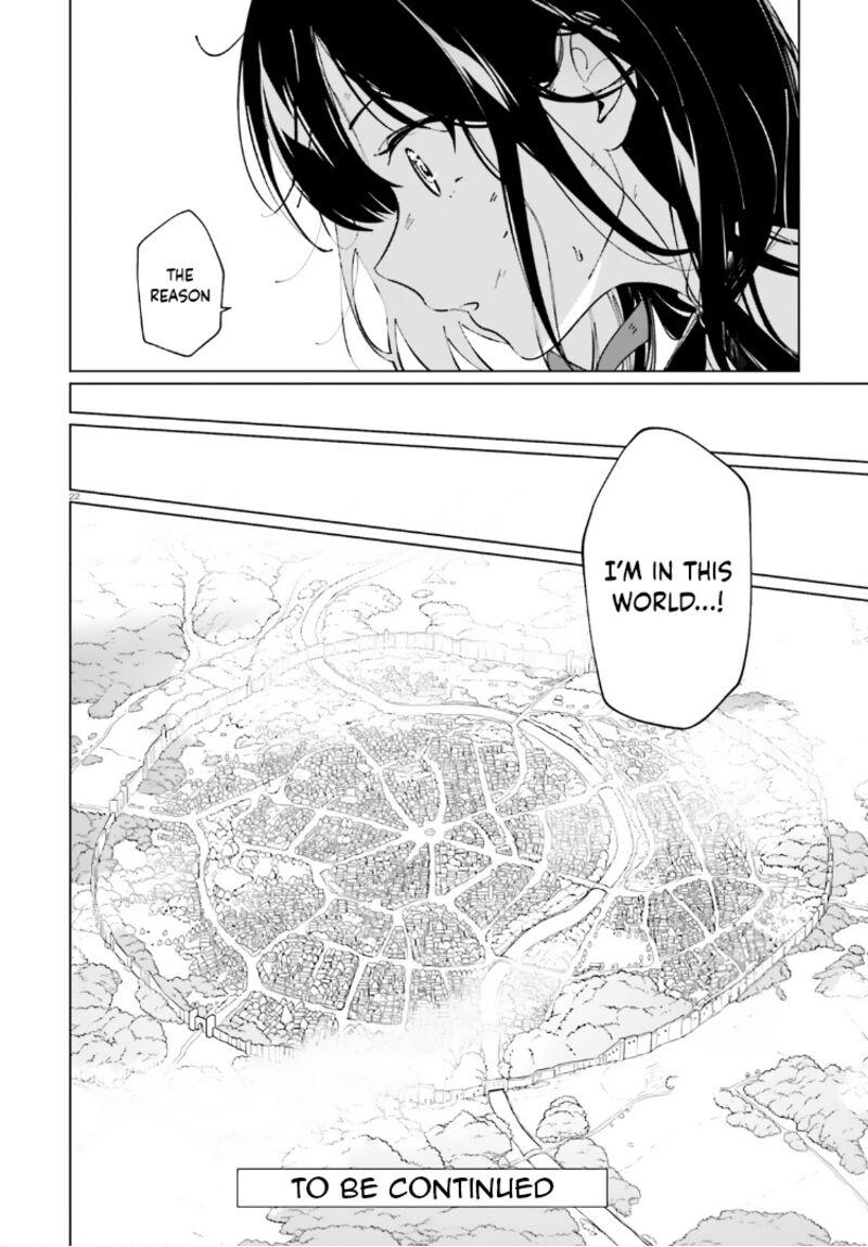 Kono SubarashII Sekai Ni Shukufuku Wo Fantastic Days Chapter 19 Page 22