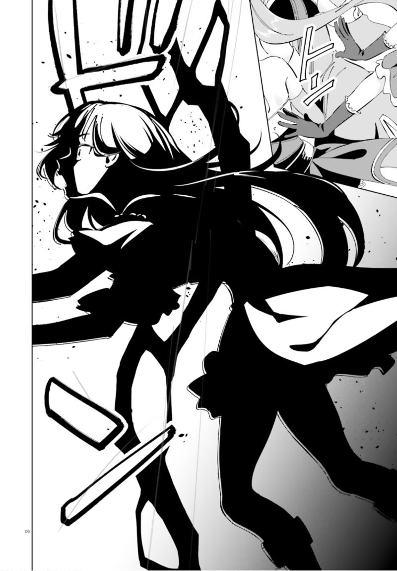 Kono SubarashII Sekai Ni Shukufuku Wo Fantastic Days Chapter 19 Page 6