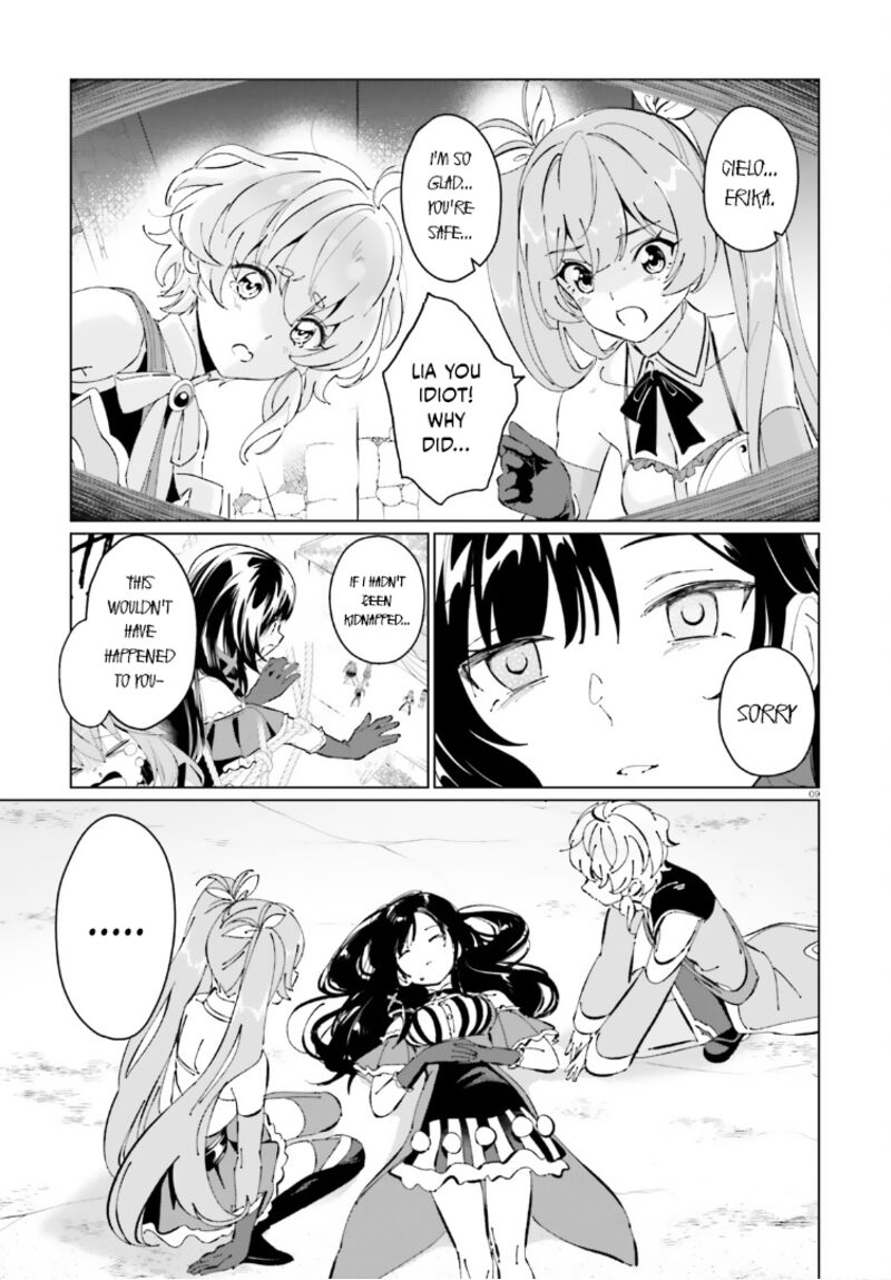 Kono SubarashII Sekai Ni Shukufuku Wo Fantastic Days Chapter 19 Page 9