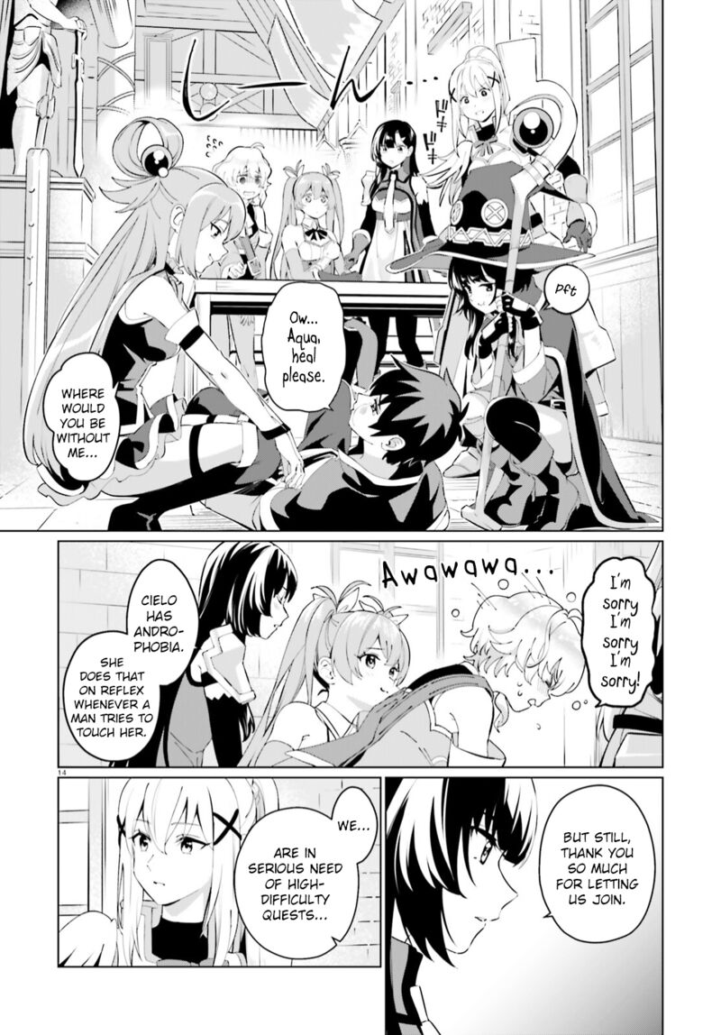 Kono SubarashII Sekai Ni Shukufuku Wo Fantastic Days Chapter 2 Page 14