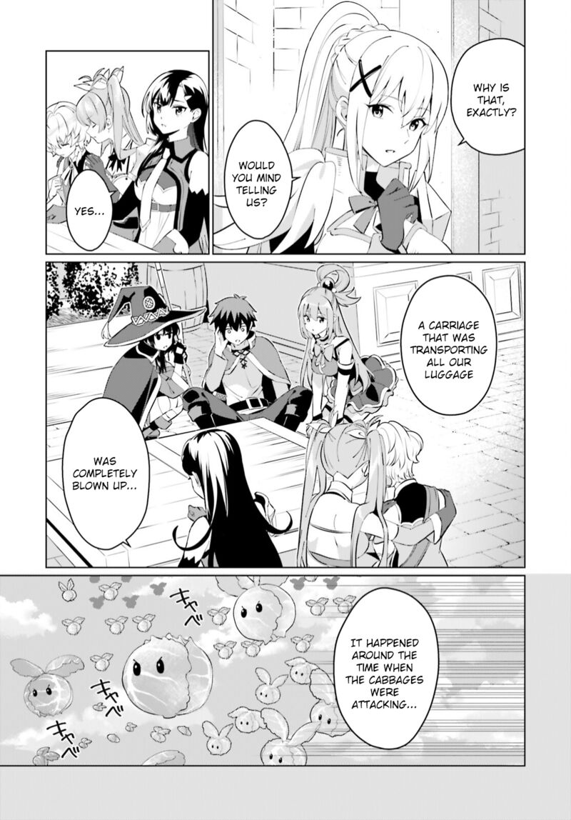 Kono SubarashII Sekai Ni Shukufuku Wo Fantastic Days Chapter 2 Page 15