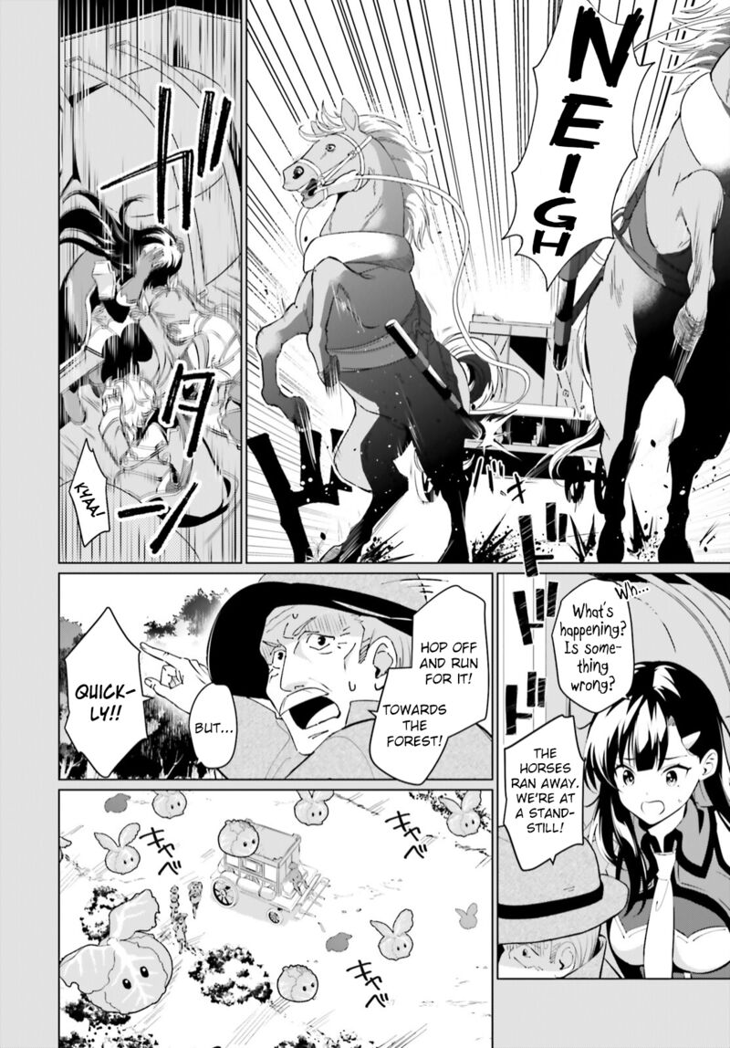 Kono SubarashII Sekai Ni Shukufuku Wo Fantastic Days Chapter 2 Page 16