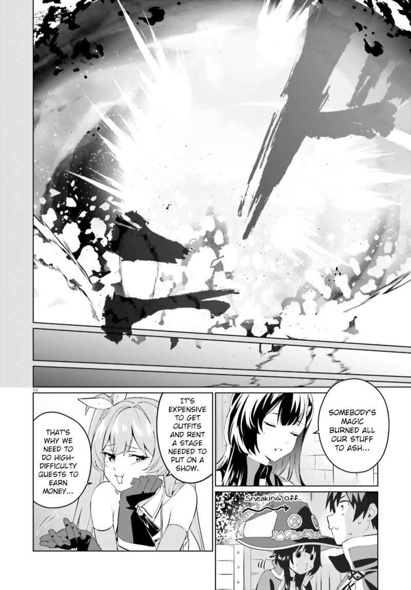 Kono SubarashII Sekai Ni Shukufuku Wo Fantastic Days Chapter 2 Page 18