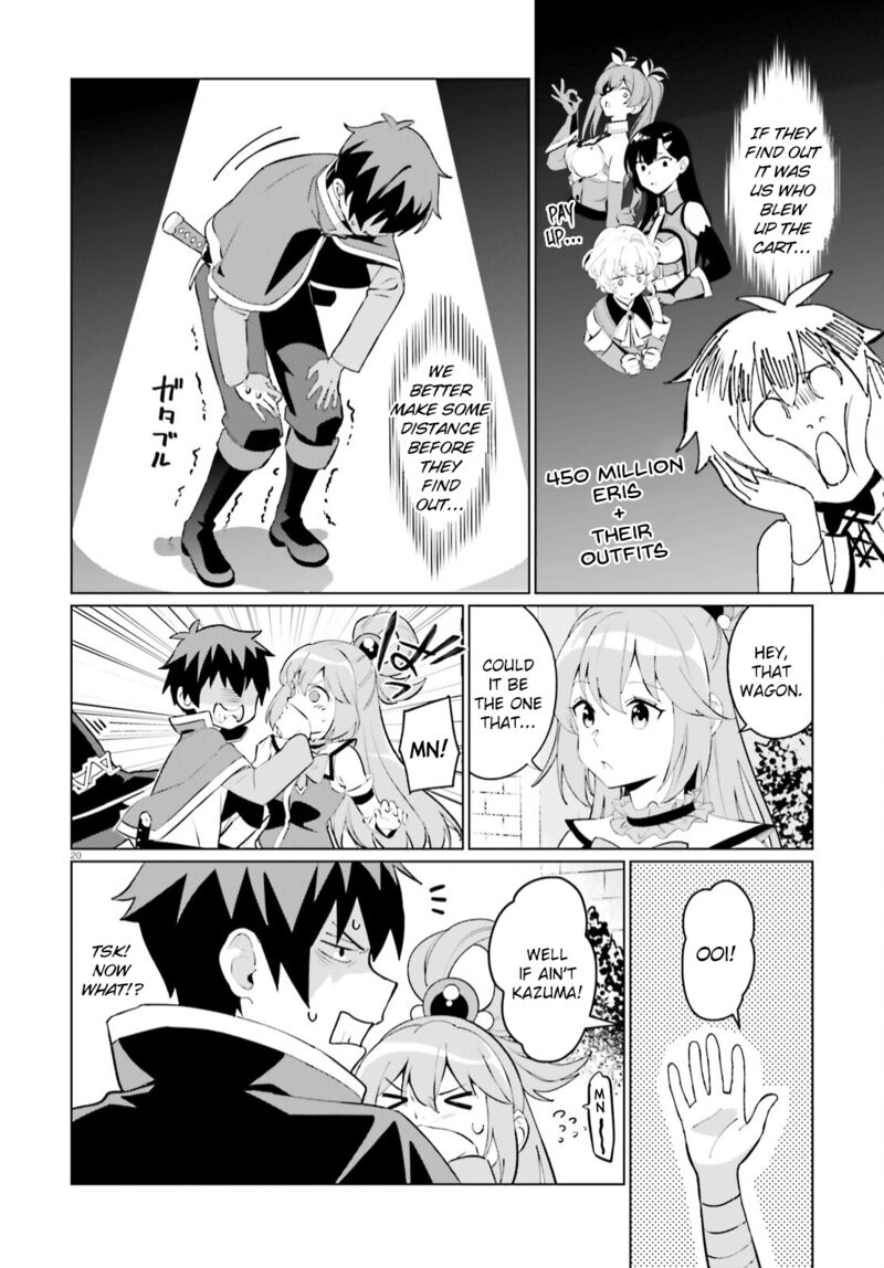 Kono SubarashII Sekai Ni Shukufuku Wo Fantastic Days Chapter 2 Page 20