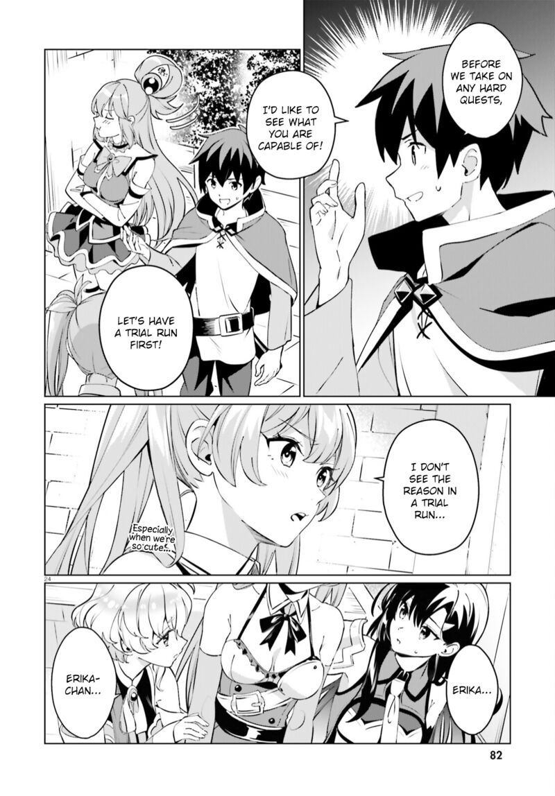 Kono SubarashII Sekai Ni Shukufuku Wo Fantastic Days Chapter 2 Page 24
