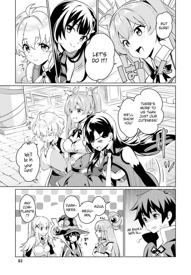 Kono SubarashII Sekai Ni Shukufuku Wo Fantastic Days Chapter 2 Page 25