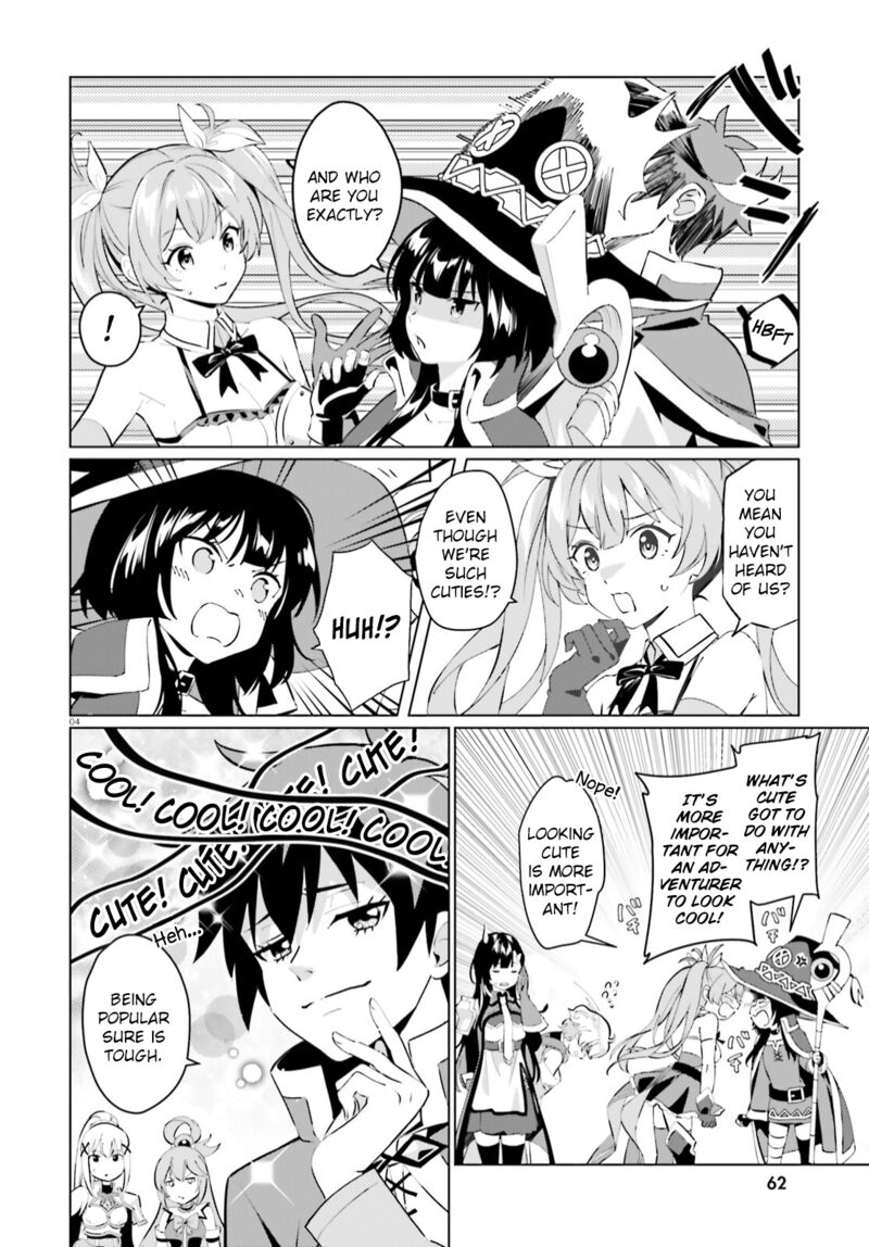Kono SubarashII Sekai Ni Shukufuku Wo Fantastic Days Chapter 2 Page 4