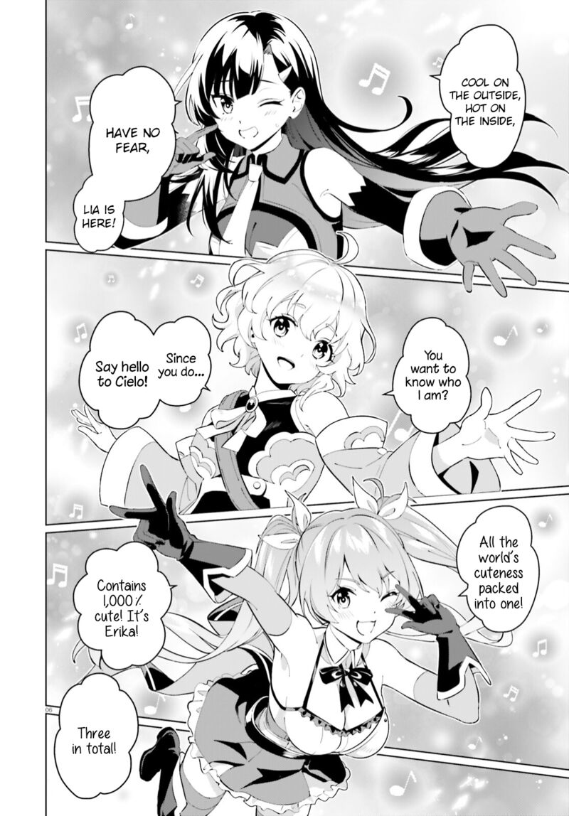 Kono SubarashII Sekai Ni Shukufuku Wo Fantastic Days Chapter 2 Page 6