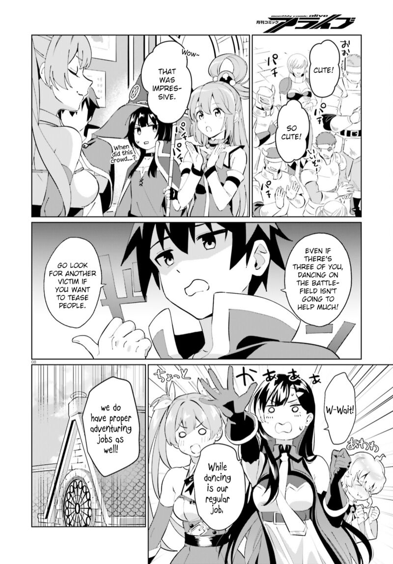 Kono SubarashII Sekai Ni Shukufuku Wo Fantastic Days Chapter 2 Page 8