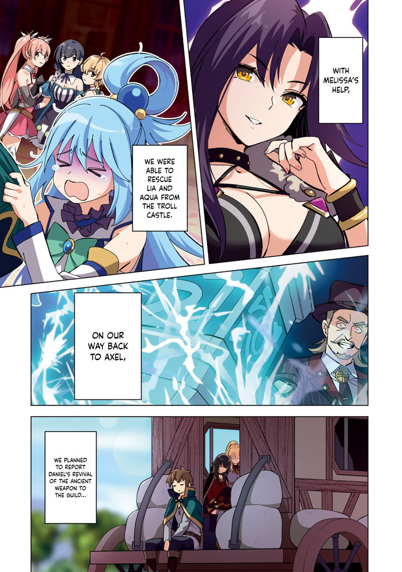 Kono SubarashII Sekai Ni Shukufuku Wo Fantastic Days Chapter 20 Page 1