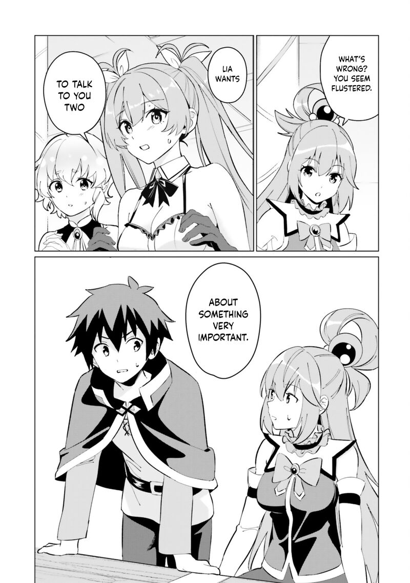 Kono SubarashII Sekai Ni Shukufuku Wo Fantastic Days Chapter 20 Page 12