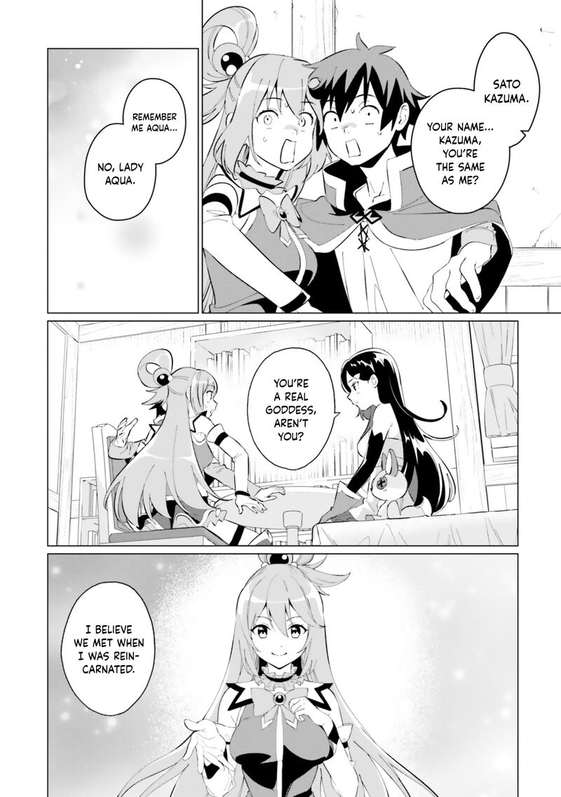 Kono SubarashII Sekai Ni Shukufuku Wo Fantastic Days Chapter 20 Page 18
