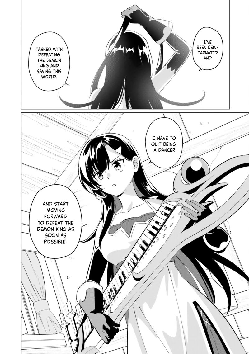 Kono SubarashII Sekai Ni Shukufuku Wo Fantastic Days Chapter 20 Page 22