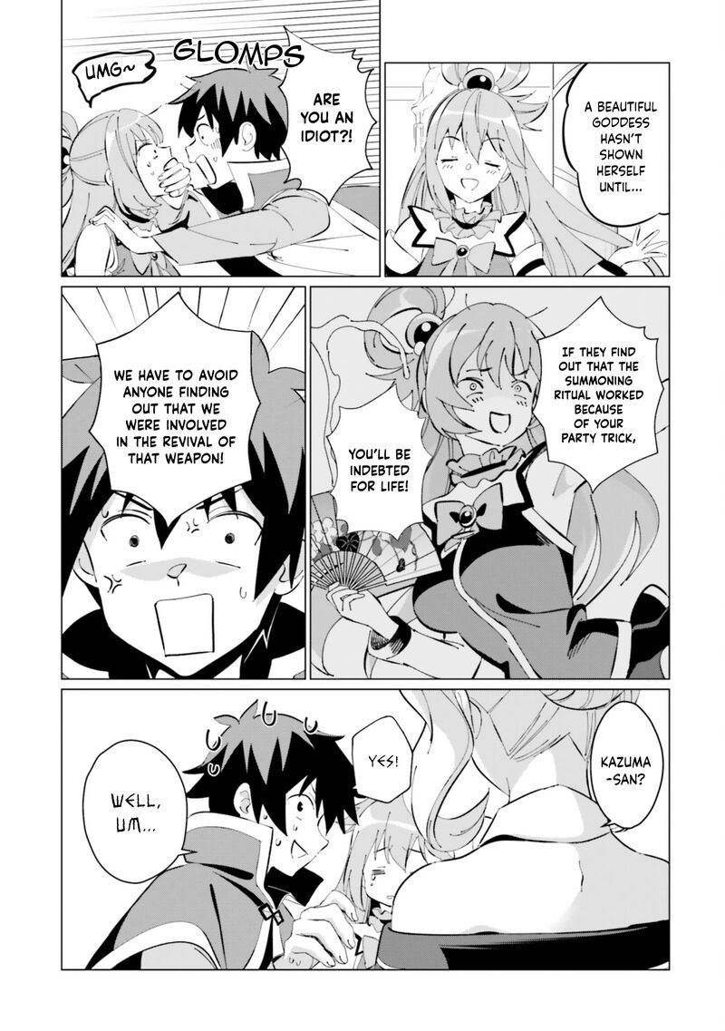 Kono SubarashII Sekai Ni Shukufuku Wo Fantastic Days Chapter 20 Page 4