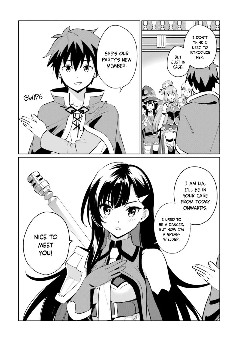 Kono SubarashII Sekai Ni Shukufuku Wo Fantastic Days Chapter 21 Page 1