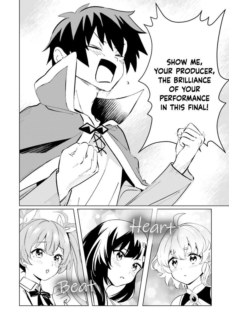 Kono SubarashII Sekai Ni Shukufuku Wo Fantastic Days Chapter 21 Page 10