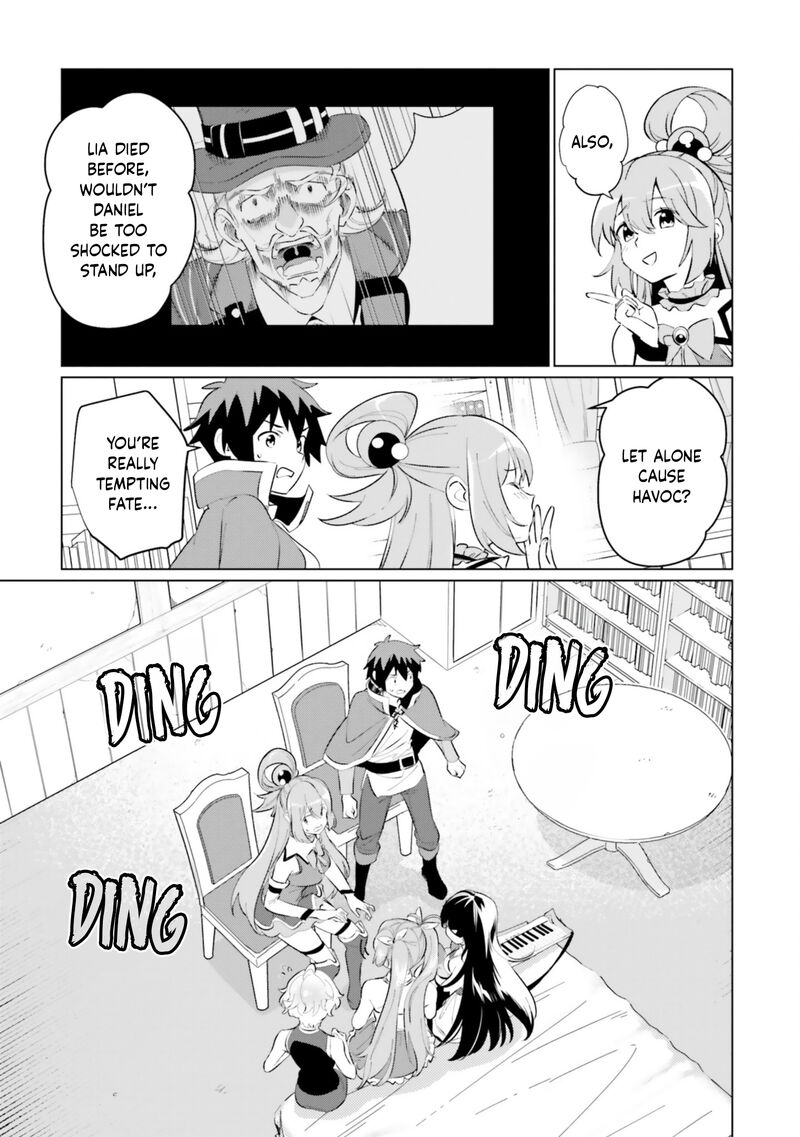 Kono SubarashII Sekai Ni Shukufuku Wo Fantastic Days Chapter 21 Page 13