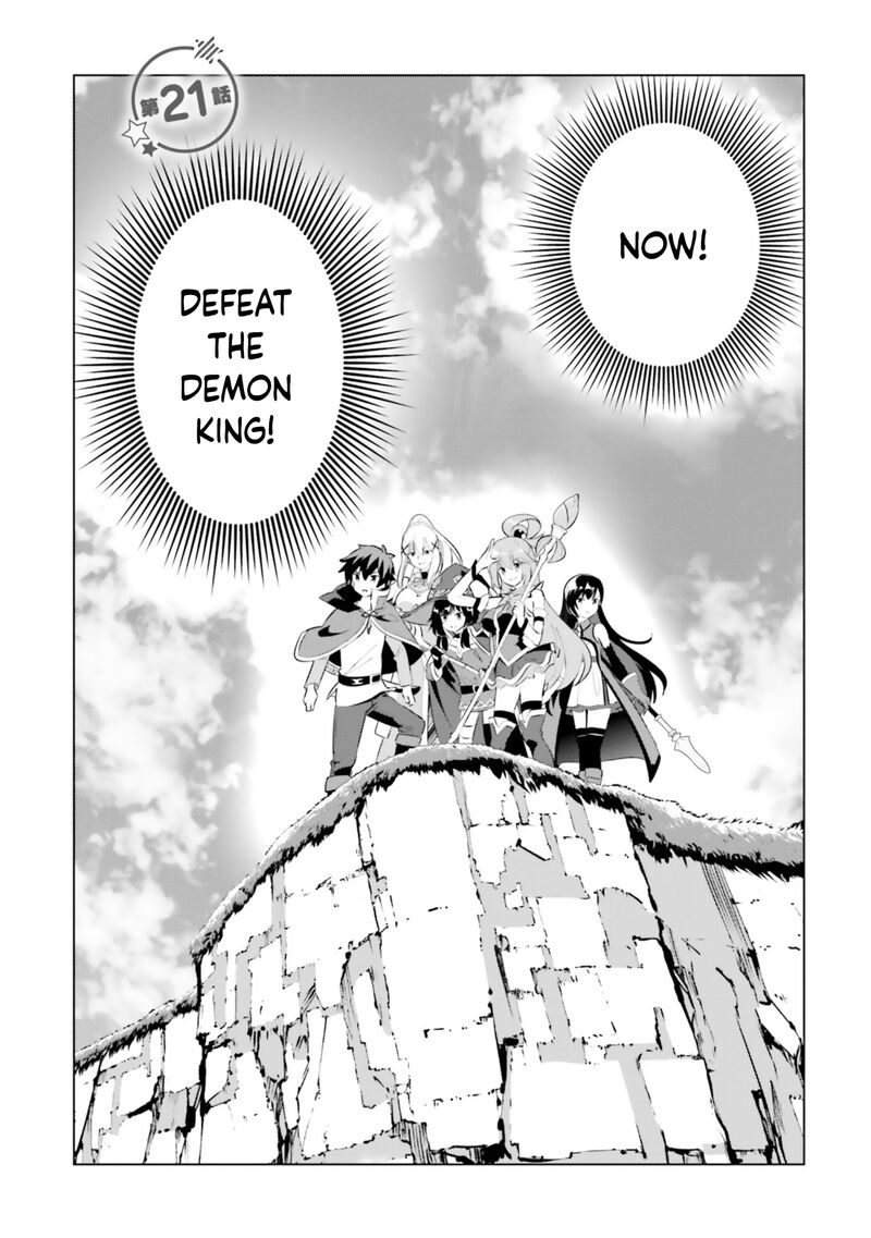 Kono SubarashII Sekai Ni Shukufuku Wo Fantastic Days Chapter 21 Page 2