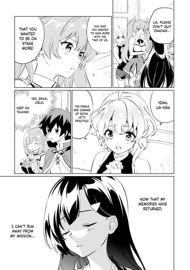 Kono SubarashII Sekai Ni Shukufuku Wo Fantastic Days Chapter 21 Page 5