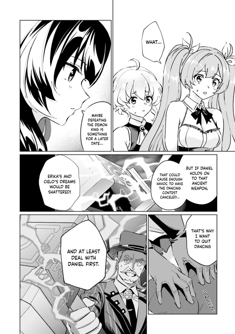 Kono SubarashII Sekai Ni Shukufuku Wo Fantastic Days Chapter 21 Page 6