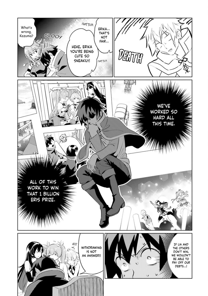 Kono SubarashII Sekai Ni Shukufuku Wo Fantastic Days Chapter 21 Page 8