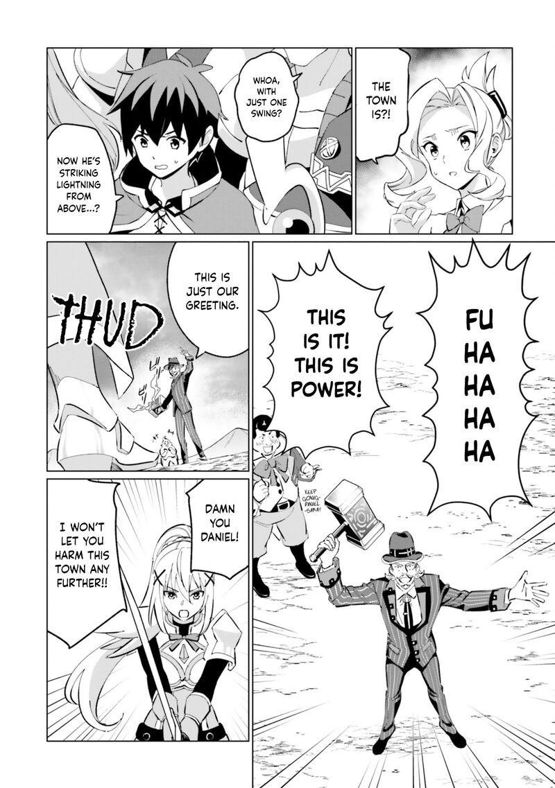 Kono SubarashII Sekai Ni Shukufuku Wo Fantastic Days Chapter 22 Page 13