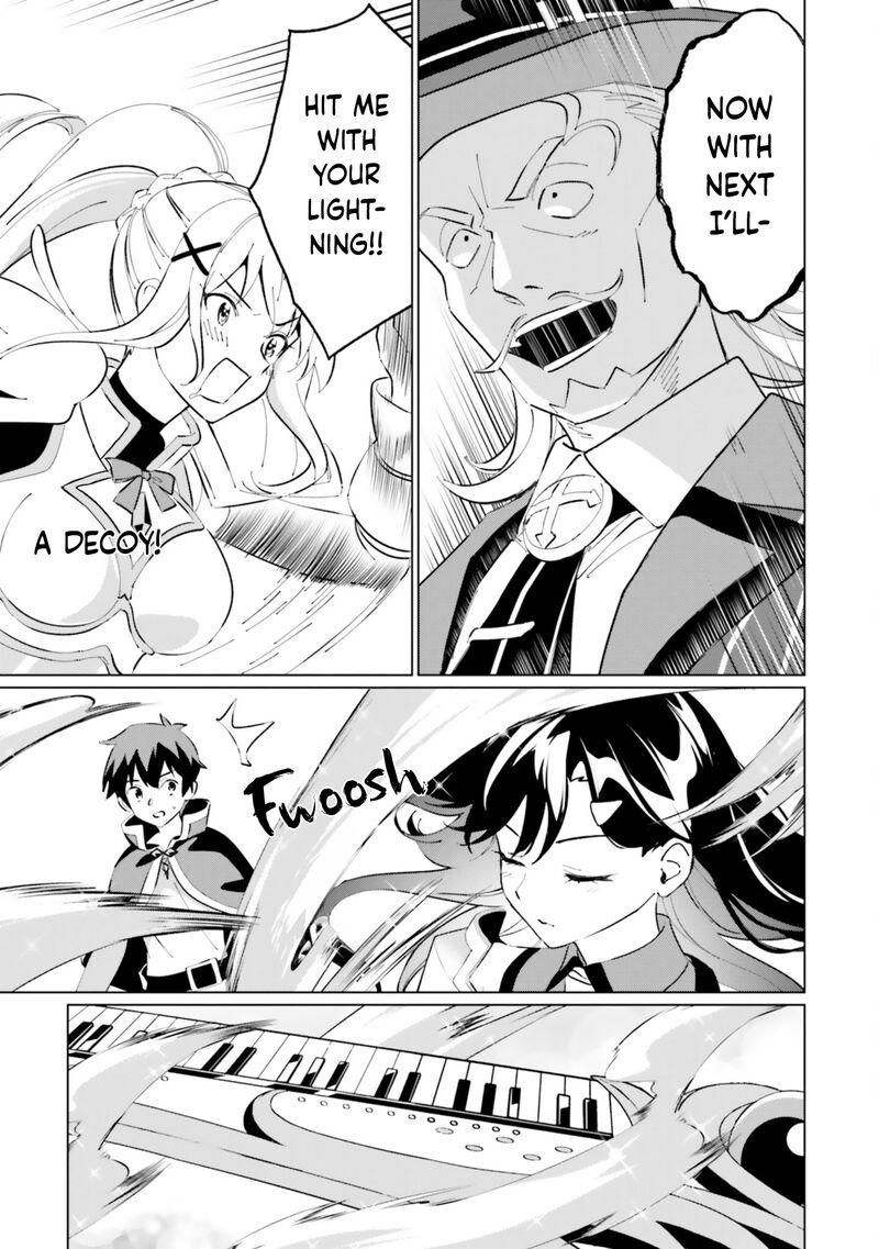 Kono SubarashII Sekai Ni Shukufuku Wo Fantastic Days Chapter 22 Page 14