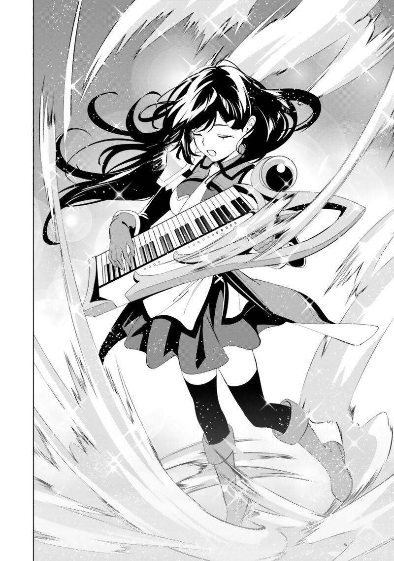 Kono SubarashII Sekai Ni Shukufuku Wo Fantastic Days Chapter 22 Page 15