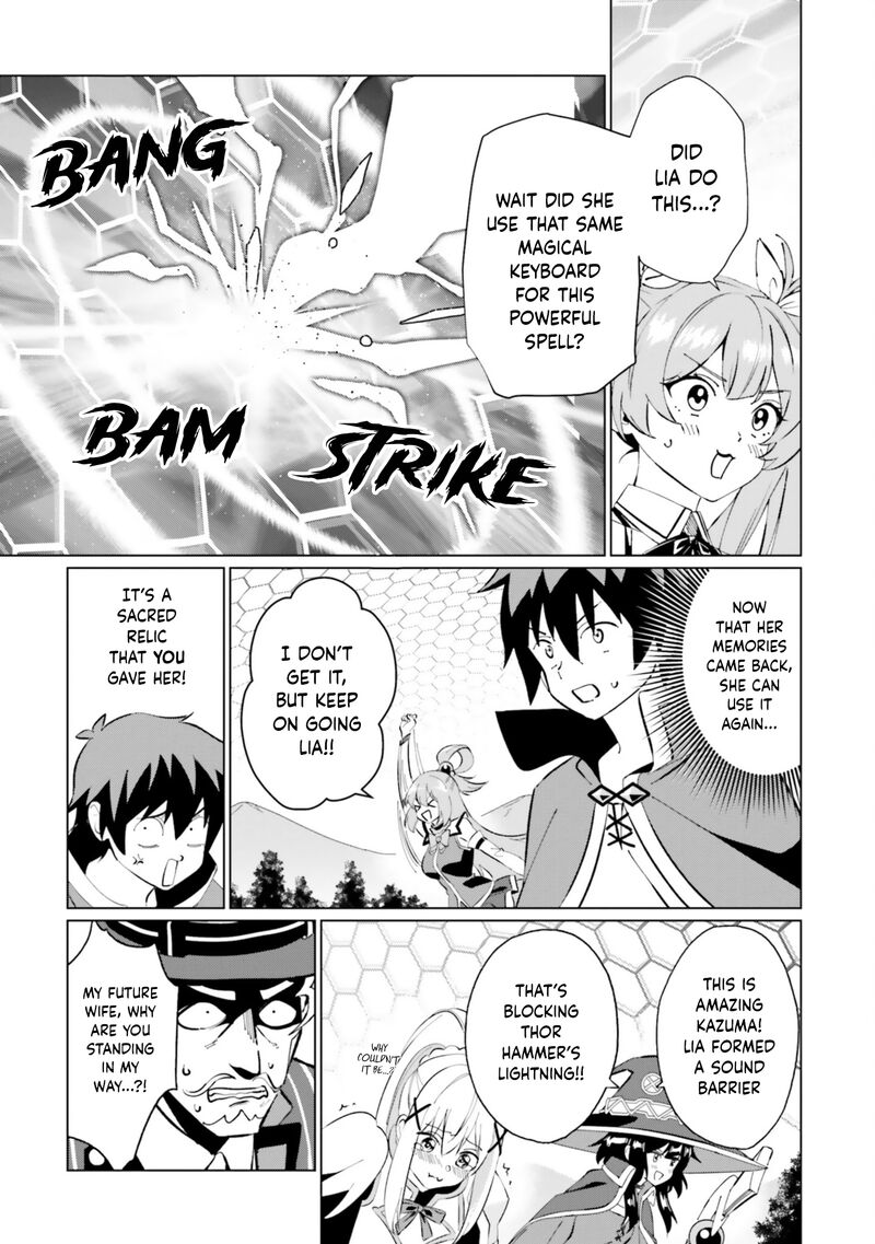 Kono SubarashII Sekai Ni Shukufuku Wo Fantastic Days Chapter 22 Page 18