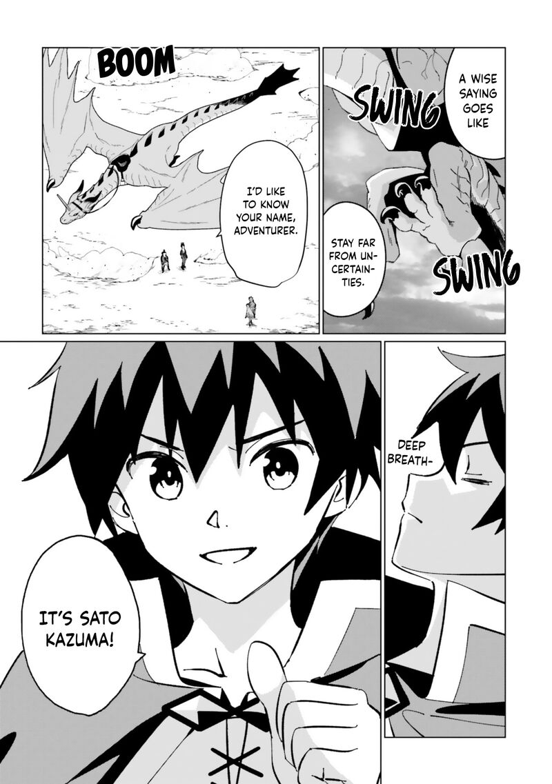 Kono SubarashII Sekai Ni Shukufuku Wo Fantastic Days Chapter 22 Page 22