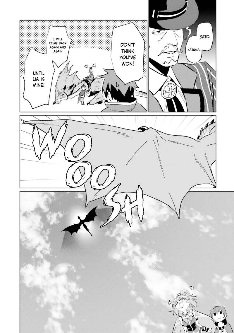 Kono SubarashII Sekai Ni Shukufuku Wo Fantastic Days Chapter 22 Page 23