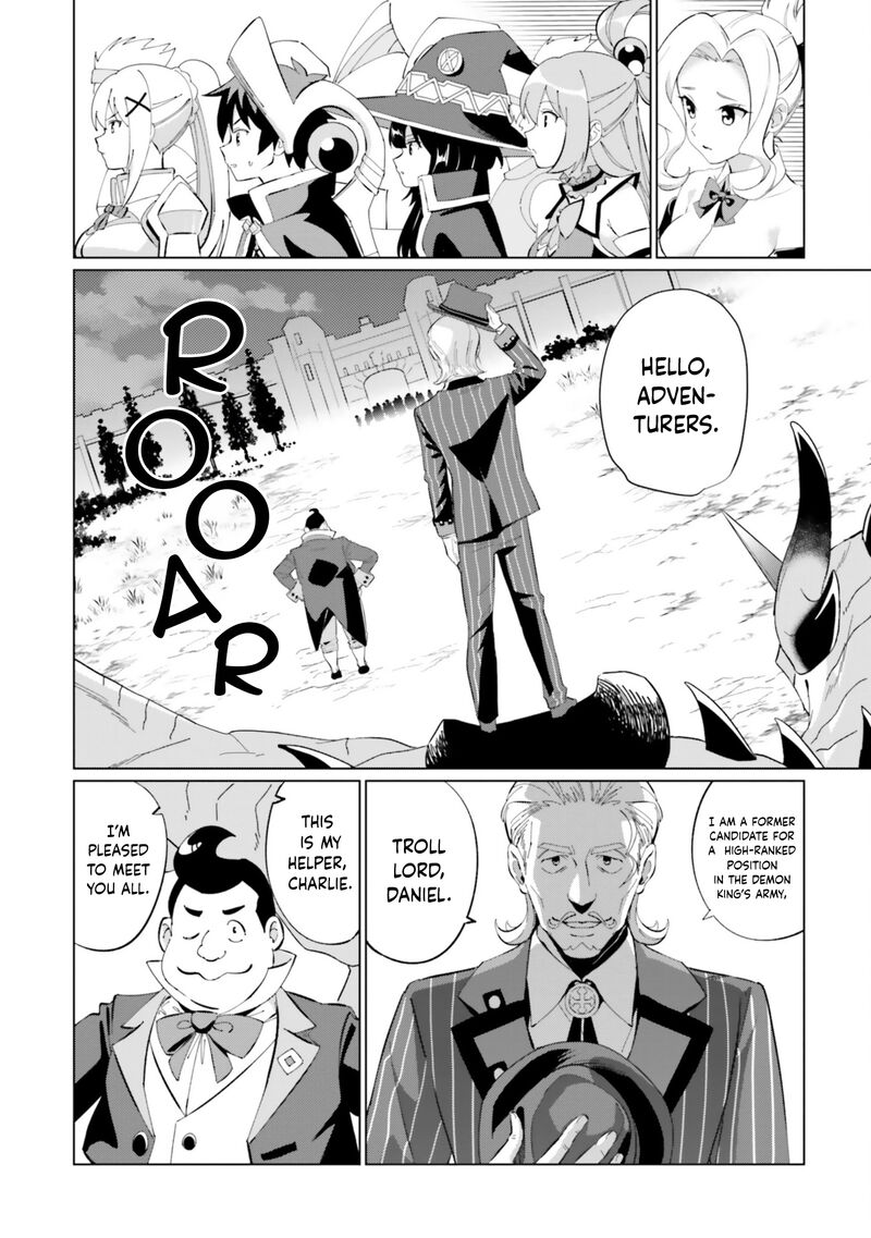Kono SubarashII Sekai Ni Shukufuku Wo Fantastic Days Chapter 22 Page 3