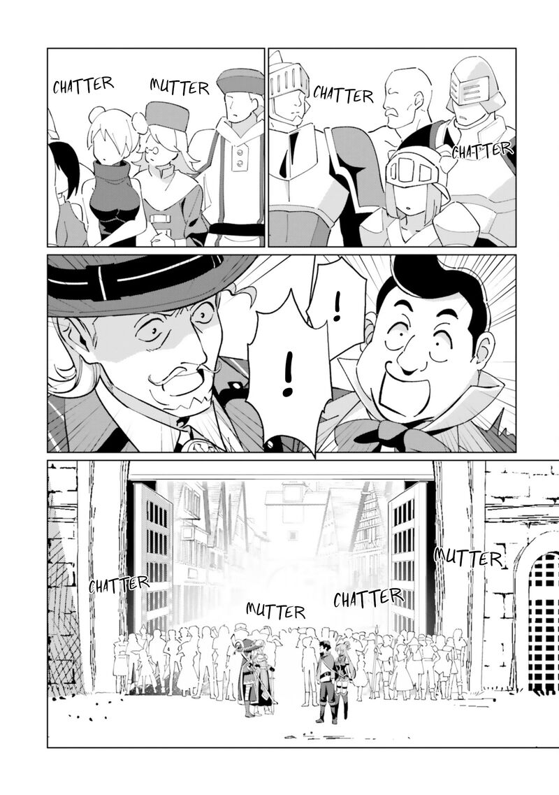 Kono SubarashII Sekai Ni Shukufuku Wo Fantastic Days Chapter 22 Page 5