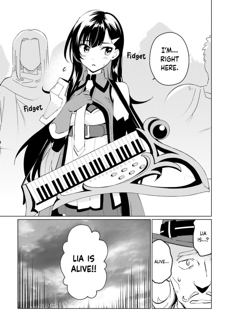 Kono SubarashII Sekai Ni Shukufuku Wo Fantastic Days Chapter 22 Page 6