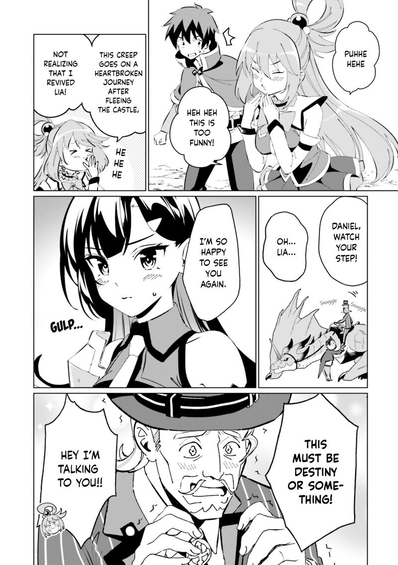 Kono SubarashII Sekai Ni Shukufuku Wo Fantastic Days Chapter 22 Page 7