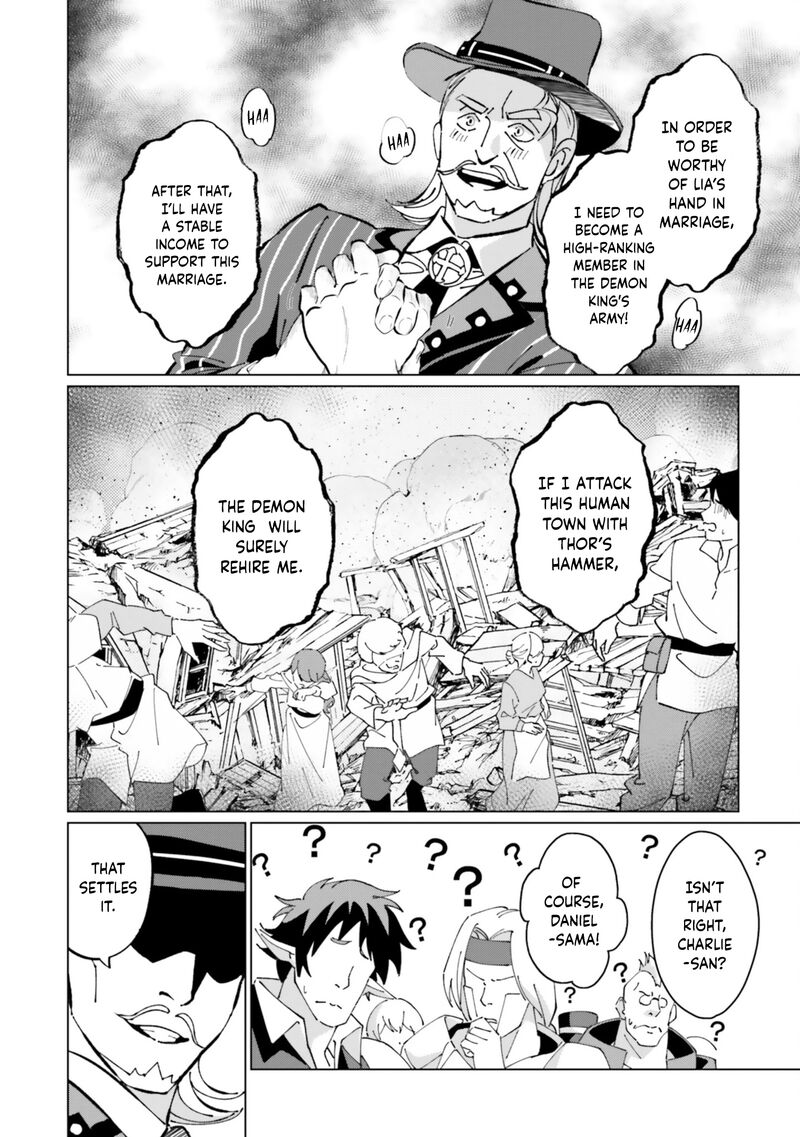 Kono SubarashII Sekai Ni Shukufuku Wo Fantastic Days Chapter 22 Page 9