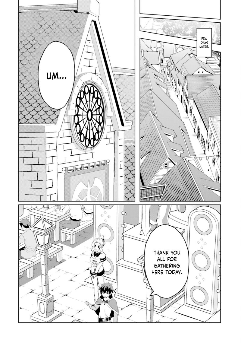 Kono SubarashII Sekai Ni Shukufuku Wo Fantastic Days Chapter 23 Page 11