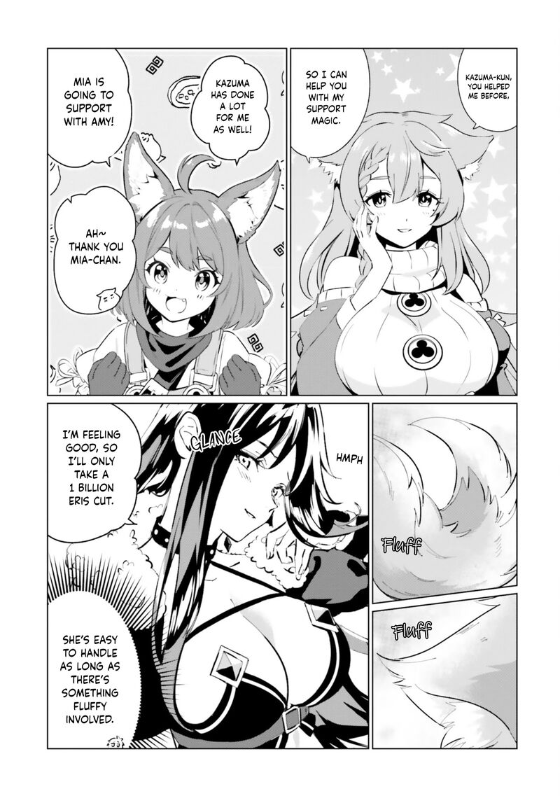 Kono SubarashII Sekai Ni Shukufuku Wo Fantastic Days Chapter 23 Page 13