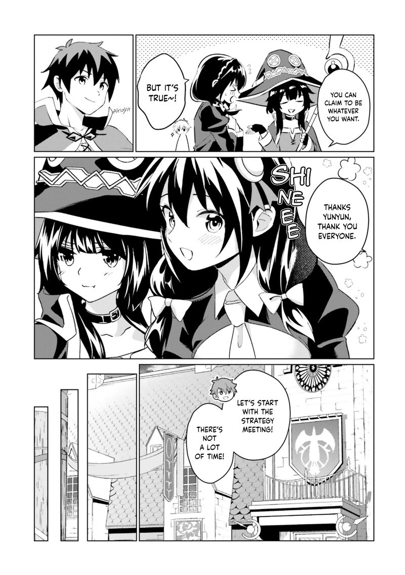 Kono SubarashII Sekai Ni Shukufuku Wo Fantastic Days Chapter 23 Page 17