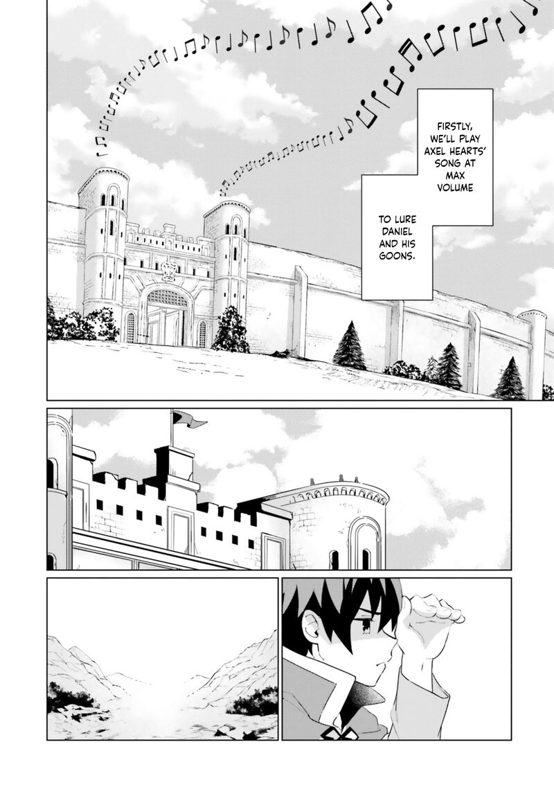 Kono SubarashII Sekai Ni Shukufuku Wo Fantastic Days Chapter 23 Page 19