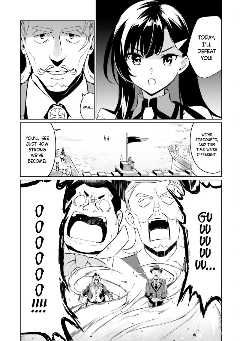 Kono SubarashII Sekai Ni Shukufuku Wo Fantastic Days Chapter 23 Page 23