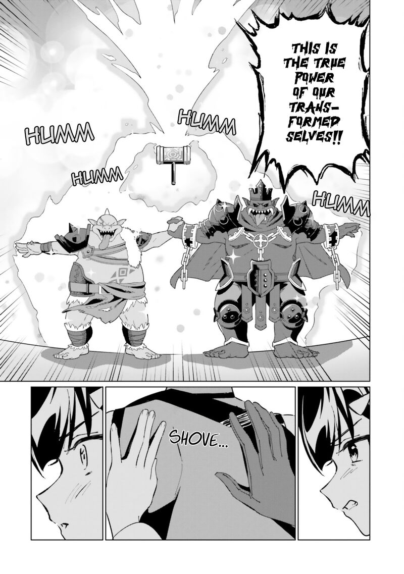 Kono SubarashII Sekai Ni Shukufuku Wo Fantastic Days Chapter 23 Page 27