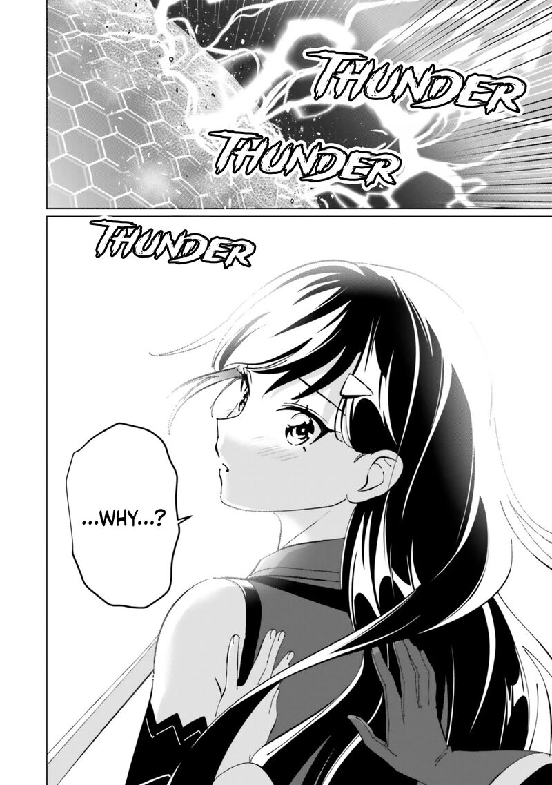 Kono SubarashII Sekai Ni Shukufuku Wo Fantastic Days Chapter 23 Page 28