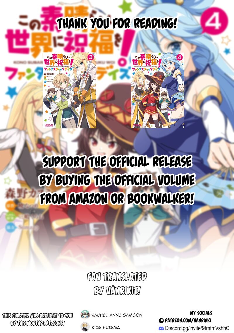 Kono SubarashII Sekai Ni Shukufuku Wo Fantastic Days Chapter 23 Page 29