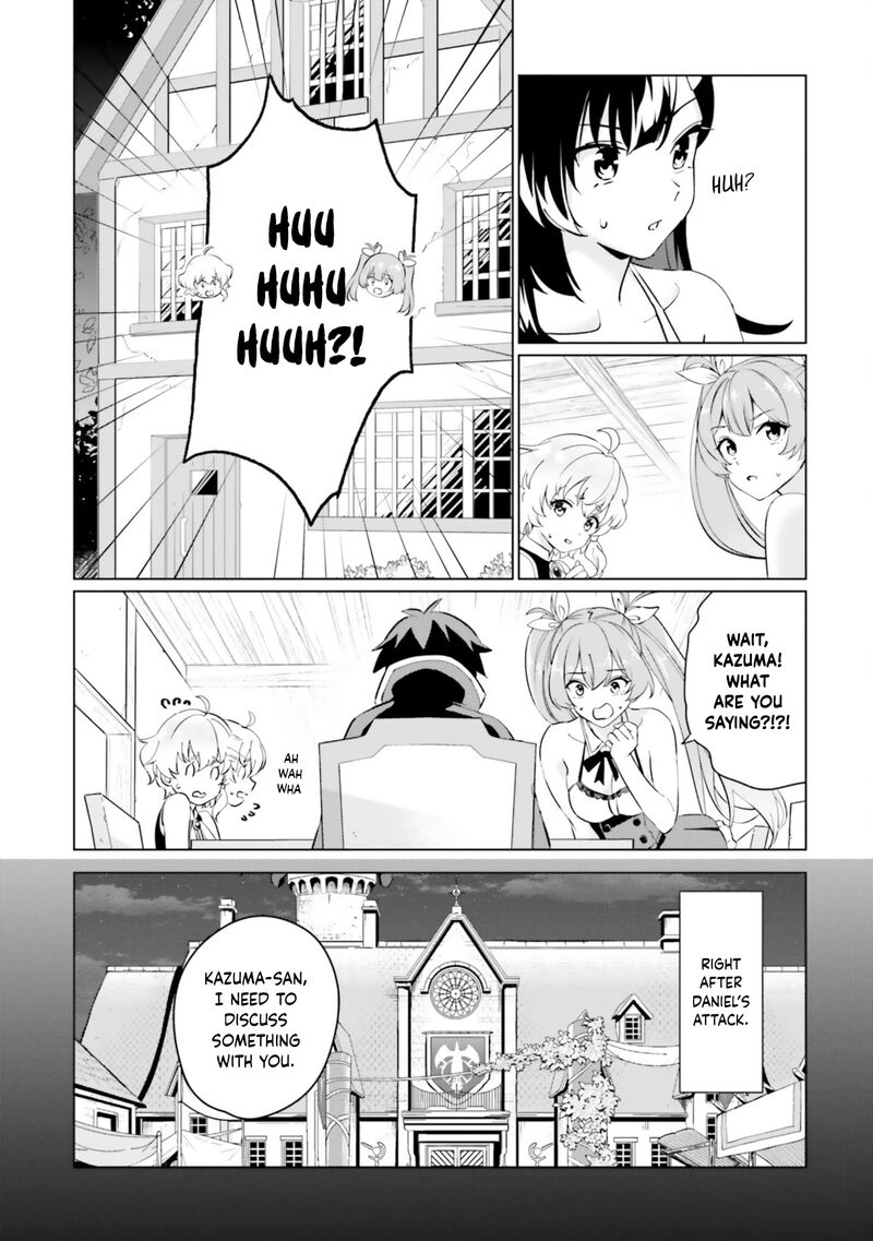 Kono SubarashII Sekai Ni Shukufuku Wo Fantastic Days Chapter 23 Page 4