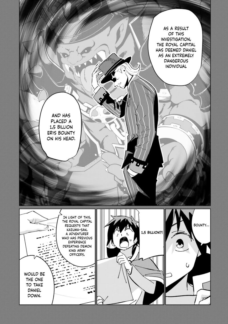 Kono SubarashII Sekai Ni Shukufuku Wo Fantastic Days Chapter 23 Page 6
