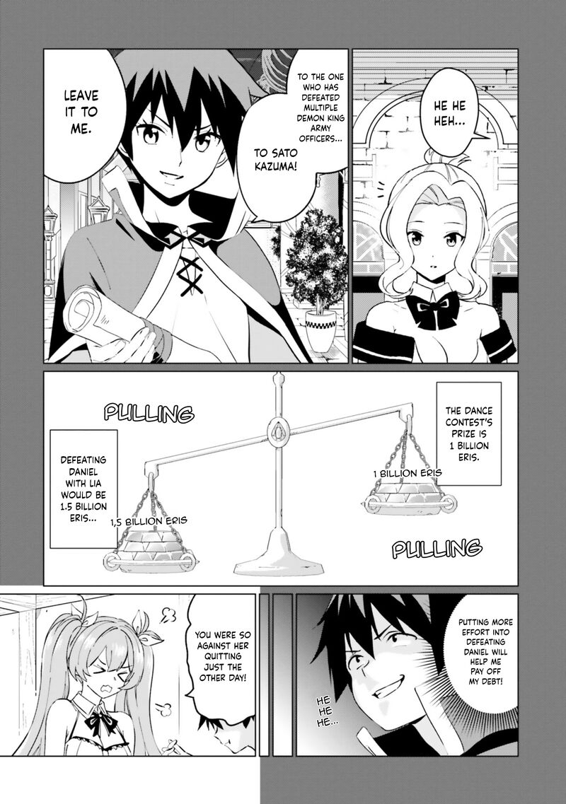 Kono SubarashII Sekai Ni Shukufuku Wo Fantastic Days Chapter 23 Page 7