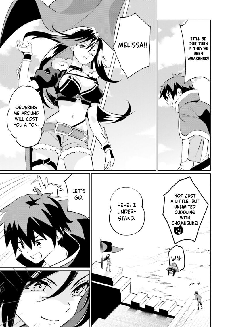 Kono SubarashII Sekai Ni Shukufuku Wo Fantastic Days Chapter 24 Page 12