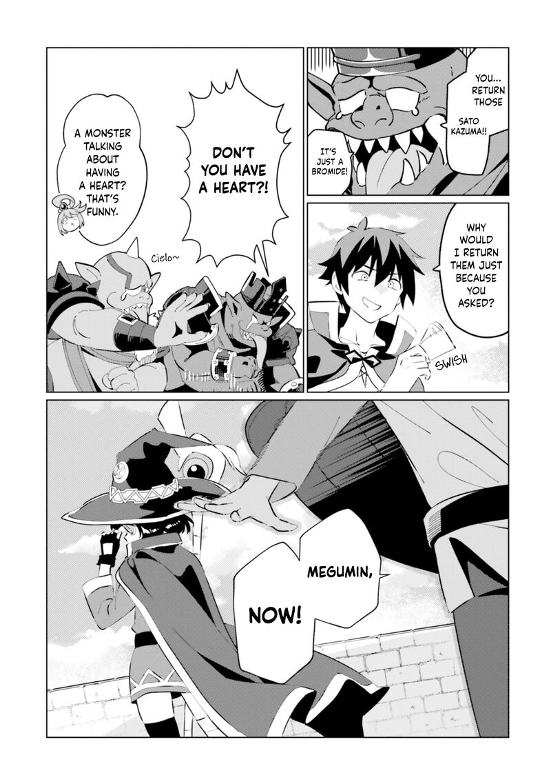 Kono SubarashII Sekai Ni Shukufuku Wo Fantastic Days Chapter 24 Page 17