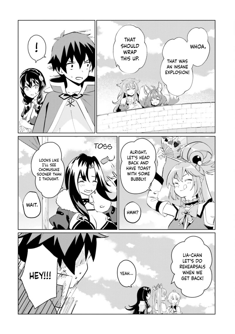 Kono SubarashII Sekai Ni Shukufuku Wo Fantastic Days Chapter 24 Page 21